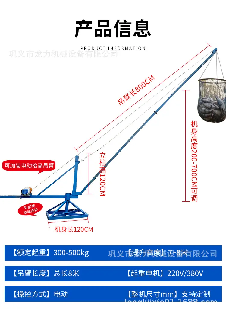 详情页_14.jpg