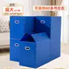 Caja de Embalaje Móvil para Suministros de Cocina, Ollas y Sartenes, Almacenamiento de Electrodomésticos del Hogar, Herramienta Especial de Organización, Caja Impermeable de Gran Capacidad