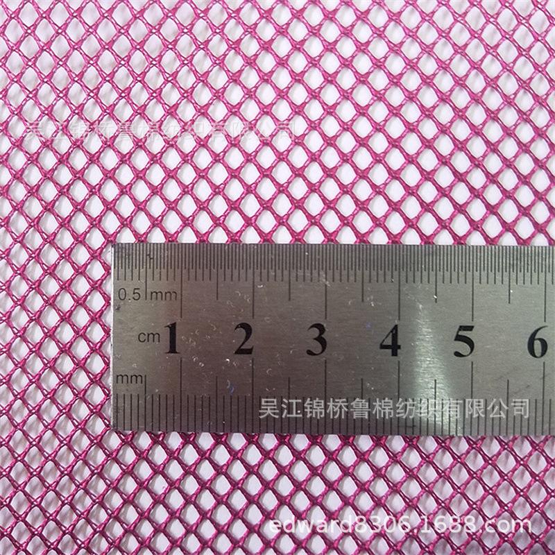 蕾丝三明治有光菱形网眼布2.jpg
