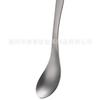 Colher de Titânio Puro Colher de Titânio para Exterior Camping Talheres Portáteis de Titânio Colher de Piquenique Colher de Sopa de Liga de Titânio Doméstica Colher para Comer