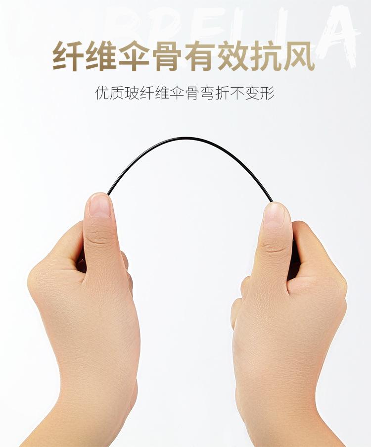 详情7-8