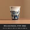 Taza Maestra de Té de Cerámica de Pedernal Azul y Blanco de Fábrica Taza Maestra Pintada a Mano con Pintura Dorada Taza de Lirio y Bambú Taza de Té de Alta Gama Taza para Beber Té