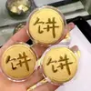 Shenzhen Shuibei Moeda de Ouro 999 Ouro Puro Adesivo para Celular Folha de Ouro Presente Criativo Item Quente para Transmissão ao Vivo