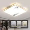 Luz Cuadrada LED para Dormitorio, Luz de Techo Ultra Brillante para Sala de Estar, Modelo Nuevo Simple Moderno 2026, Iluminación para Comedor y Dormitorio Principal