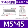 Tornillos de Cabeza Plana Hexagonal de Acero Inoxidable 304 M1.4-M12 en stock Mayorista CM Tornillos de Cabeza Plana Hexagonal Grandes