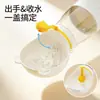 Botella de Agua Portátil para Perros y Gatos, Contenedor Integrado de Agua y Comida, Taza de Viaje para Exteriores para Mascotas