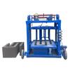 Máquina Formadora de Canales de Drenaje de Alta Resistencia Equipo Semiautomático para Producción de Canales de Riego en Forma de U Máquina Fabricadora de Zanjas de Drenaje Rectangulares
