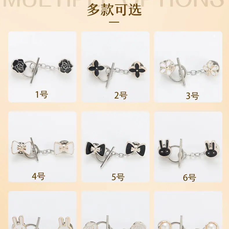 ot详情长图_09.gif