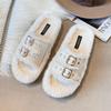 Tx-4 Huidong Yixinda Doble Botonadura Suela Plana Ropa Exterior Gruesa Peluda Pantuflas Peludas para Mujer en Otoño e Invierno~