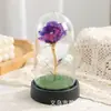 Flor Eterna Cubierta de Vidrio Rosa Luminoso Adorno Regalo del Día de San Valentín Decoración del Hogar Luz Nocturna LED Flor Artificial
