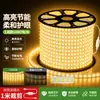 Fita de LED de Iluminação Linear Elétrica Internacional 220V de Engenharia para Exterior à Prova d'Água para Sala de Estar Residencial Tensão Alta 2835 Fita de Luz Flexível