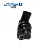 12637869 Sensor de Posición de Árbol de Levas Automotriz de Alta Venta Adecuado para Chevrolet Lt 12637869