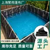 Tecido PVC Três-à-Prova à Prova de Chuva à Prova de Poeira à Prova de Sol Espessado Resistente ao Desgaste Pano de Raspagem de Faca para Construção de Abrigos de Chuva Externos Coberturas de Carros Lonas para Piscinas