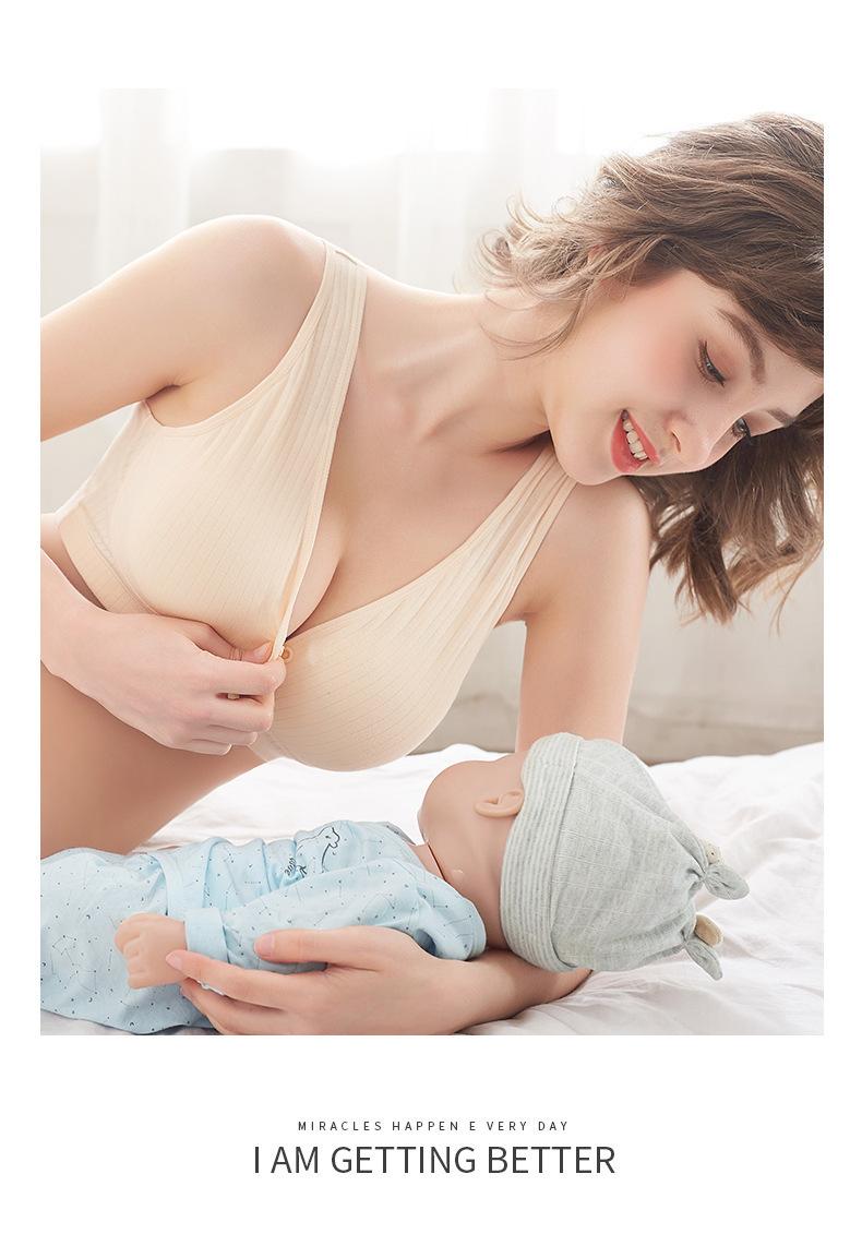 孕期哺乳文胸