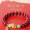 Tienda de Fábrica Pulsera del Zodiaco Año del Caballo 2026 con Cinabrio y Jade Hetian, Amuleto Propicio para el Año del Caballo