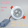 Foco LED para techo, empotrable o de superficie, para uso doméstico, 3W, 5W, 7W, 9W, 12W, adecuado para uso comercial en tiendas