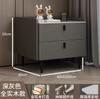 Gabinete de Almacenamiento Completo Simple de Madera Maciza Moderna Estante de Almacenamiento de Cuero Juego Completo Mesa de Noche de Pizarra de Lujo Ligero Apartamento Pequeño de Dormitorio