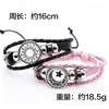 Pulsera tejida de acero inoxidable con gema temporal para amantes del sol y la luna, ecológica, transfronteriza, para parejas, Día de San Valentín