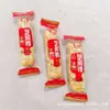 Jinglin Palitos de Sésamo Snacks Pasteles Tradicionales Caja 3.5kg