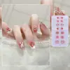 Nuevo Nuevo Calcomanías para Uñas Calcomanías para Uñas Calcomanías para Uñas Calcomanías para Uñas Tridimensionales
