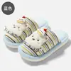 Nuevas Pantuflas de Algodón Rayadas de Oso de Dibujos Animados para Mujer Otoño e Invierno, Lindas Pantuflas de Felpa Cálidas Antideslizantes para Interiores Venta al por Mayor