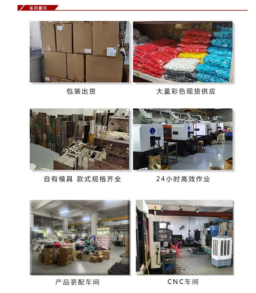 K116B详情页_15