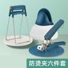 Pinza para Bol Anti-quemaduras Acero Inoxidable Pinza para Verduras al Vapor Plato Cazuela Silicona Antideslizante Levantador de Platos Herramienta de Cocina