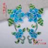 Acessórios de vestuário de palco vestido cheongsam padrão ópera bordado étnico adesivos de pano peônia bordado applique anime DIY