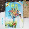 [Série Jilin] Ímãs de Geladeira de Cidade Cultural e Criativa Changchun Yanji Montanha Changbai Shenyang Presentes Turísticos Dropshipping