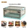 Caixa de Armazenamento Dobrável Caixa de Armazenamento Plástica Transparente Caixa de Armazenamento Doméstica para Roupas, Lanches, Livros, Brinquedos