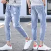 Jeans masculino rasgado verão 9 pontos slim fit perna fina estilo coreano moderno 8 pontos calça masculina marca moderna verão fino