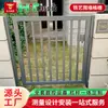 Portas de Ferro Forjado Podem Ser Personalizadas, Proteção de Muro de Ferro Forjado de Alto Padrão para Vilas com Pátio, Portas de Ferro Forjado para Áreas Residenciais, Fornecimento de Fabricante, Entrega Rápida