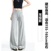 Pantalones Deportivos Rosas de Cintura Alta para Mujer Verano Fitness Yoga Pantalones Holgados Estilo BF Perezoso Caídos Casual Pierna Recta Pierna Ancha