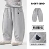 Calça Europeia Masculina de Barra Curva Estilo Primavera e Outono Roupas Infantis Bebê Criança Pequena Roupas Infantis 2026 Novas Roupas de Outono Calça Longa Casual Tendência
