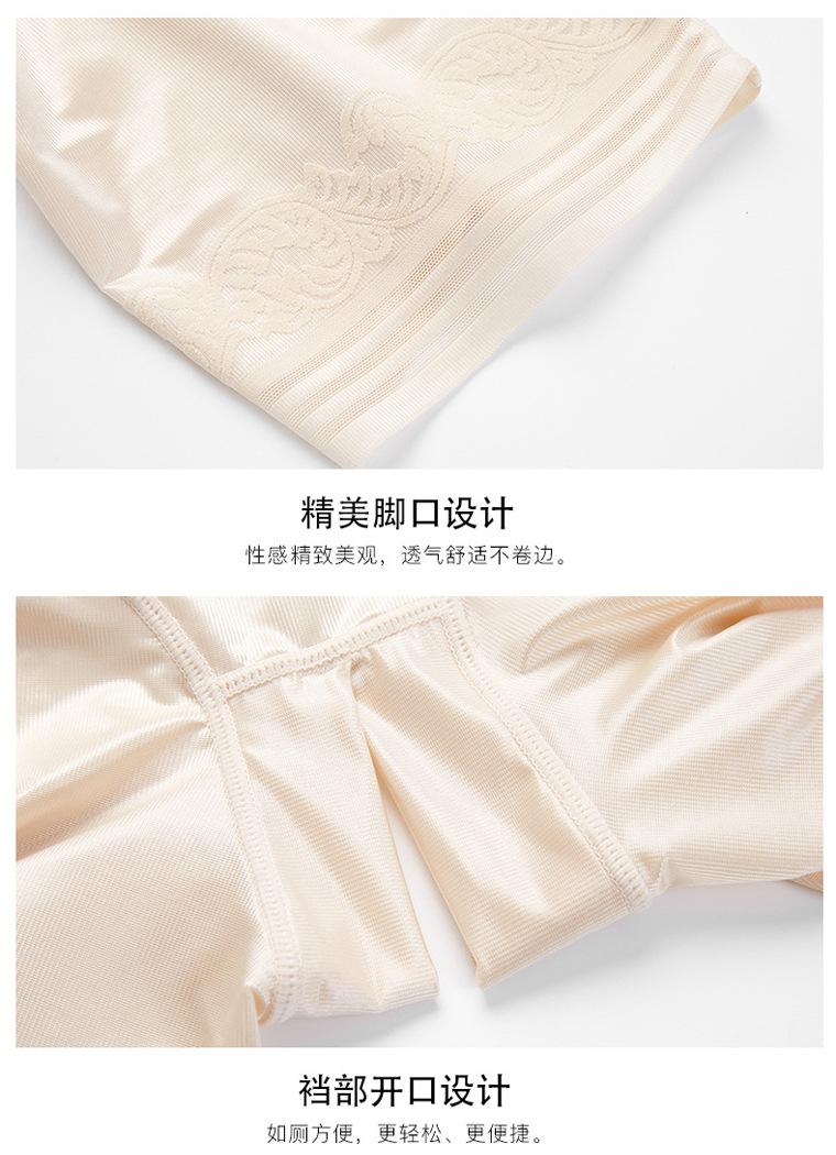 0092---阿里巴巴_20.jpg