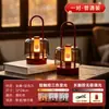 Um par de luminárias de casamento duradouras com um toque de luxo leve e de alta qualidade, adequadas para o quarto dos noivos como presente de casamento, luminárias de cabeceira recarregáveis para os recém-casados