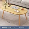 Mesa de centro pequena para apartamentos pequenos, uso doméstico, mesinha de sala, novo modelo 2025, para casas de aluguel, ao lado do sofá, mesa de chá, mesa de jantar, mesa de chão
