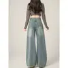Jeans Retro Americanos de Pierna Ancha para Mujer 2026 Otoño Tendencia Versátil Nuevos de Cintura Alta Adelgazantes con Caída Hasta el Suelo