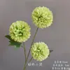 Flores Artificiais para Casamento, Flores de Seda Florais Verdes, Plantas Verdes, Arranjos Florais para Casamento, Flores para Guia de Estrada, Flores Decorativas de Boas-vindas para Fundo