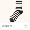 Calcetines de Otoño e Invierno para Mujer con Forro Polar, Calcetines Gruesos hasta la Mitad de la Pantorrilla, Calcetines Cálidos de Maternidad, Calcetines Flojos, Calcetines de Nieve, Calcetines Largos para Dormir para Otoño e Invierno