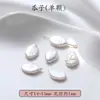 Perlas naturales de agua dulce AK de Zhuji, cuentas sueltas perforadas, materiales semiacabados para pulseras y collares DIY, accesorios de joyería, venta al por mayor