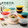 Tigela Descartável para Sopa, Caixa de Embalagem Comercial, Caixa Redonda para Fast Food com Tampa e Trava, Impressível, à Prova de Vazamentos, Caixa Espessa para Almoço para Levar