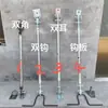 Fabricante de Barras de Soporte Diagonales para Edificios Prefabricados, Soportes Diagonales de Concreto Pretensado, Estables y Duraderos, Amplio Inventario
