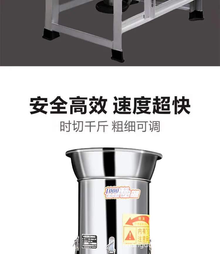 详情页完整版_05.jpg