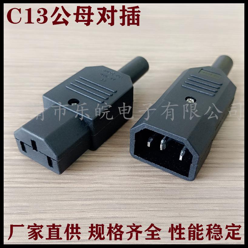 未命名_副本125