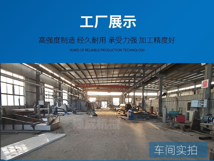 详情-直线筛_14.jpg