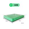 Caja de Salto Cuatro en Uno para Entrenamiento de Gimnasio, Software de Entrenamiento de Fuerza Explosiva Caja de Salto, Suministros Deportivos y de Gimnasia, Juego Completo de Personalización