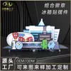 Regalos Culturales y Creativos Personalizados de IP de Animación de Dibujos Animados con Insignias de Combinación Cosidas, Imanes para Refrigerador Lacados en Metal y Regalos de Empresa Personalizados