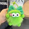 Chaveiro de carro com pingente de bola de pelo de raposa, laço fofo de pele de raposa, bola de pelúcia, bolsa de boneca, bolsa feminina, enfeites pendurados