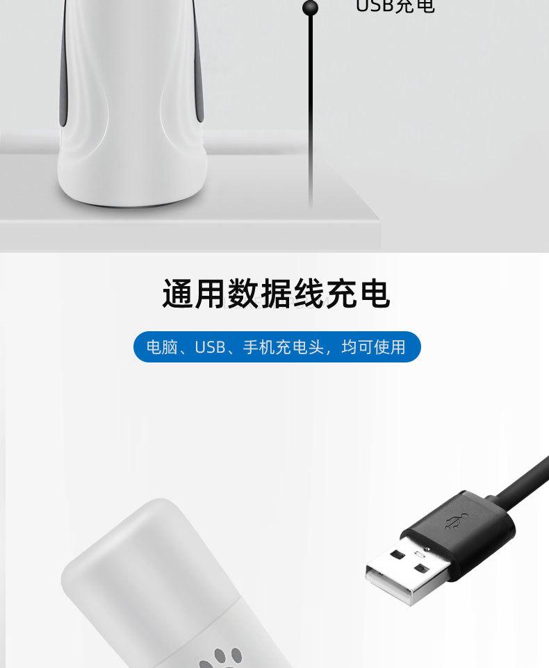 306详情_08